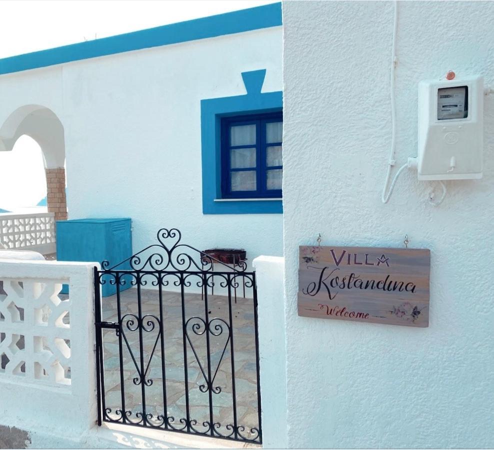 Villa Konstantina Skalia Exterior photo